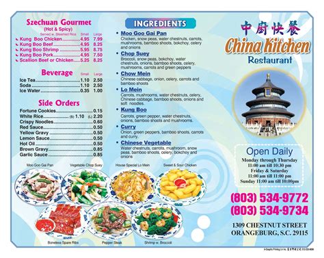 New China Kitchen. . China kitchen orangeburg menu